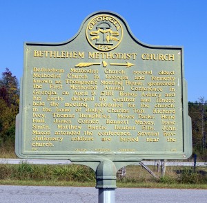 Bethlehem Methodist Church Marker