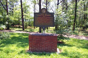 Site of Mountain School Marker