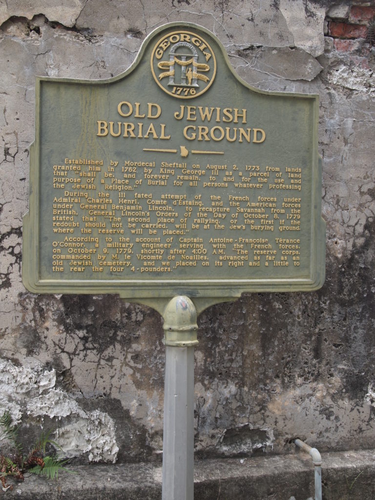 Old Jewish Burial Ground Historical Society