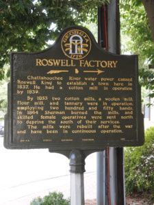 Roswell Factory