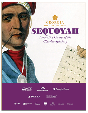 Newspapers in Education: Sequoyah