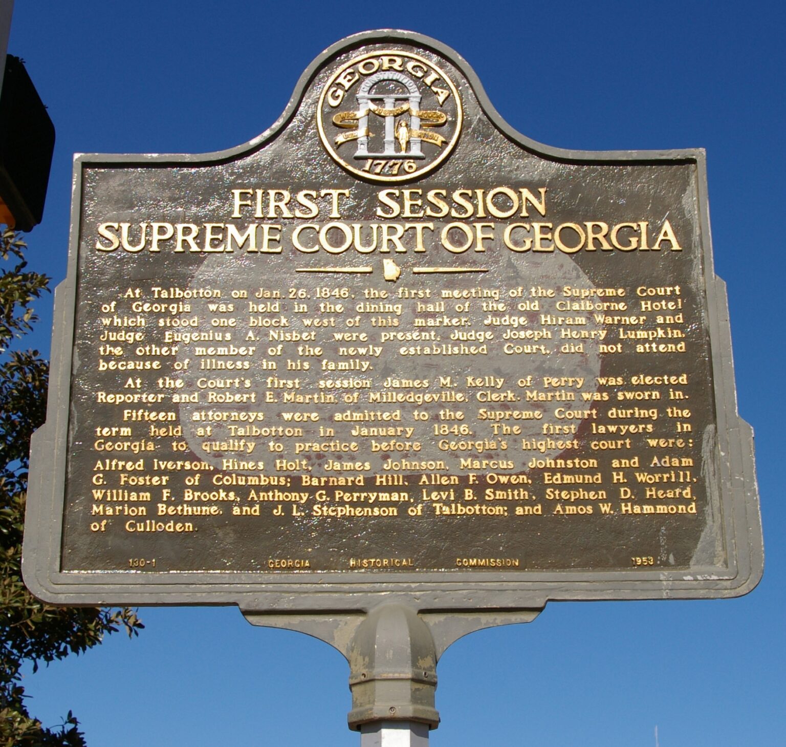 First Session Supreme Court Of Georgia - Georgia Historical Society